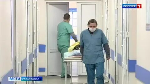 Травматология 24 больница