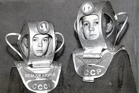 Космическое детство