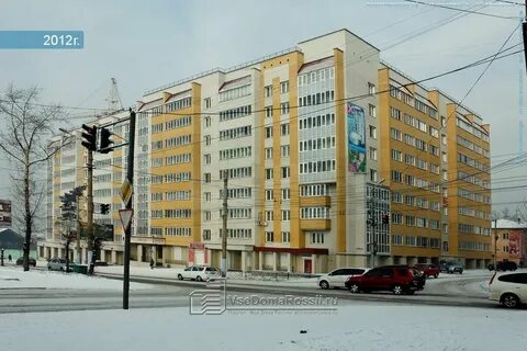 Ттк новобульварная ул 53