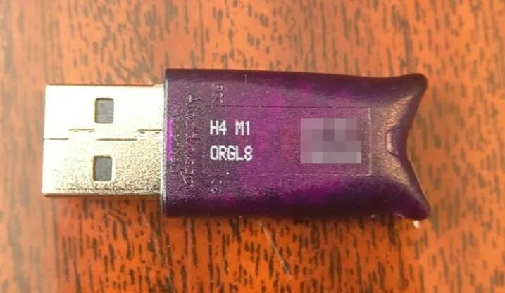 Hasp ключ 1с. USB orgl8 h4 m1. Серверный ключ 1с USB. Ключ Hasp USB 1c. ORGL 8 Hasp m1.