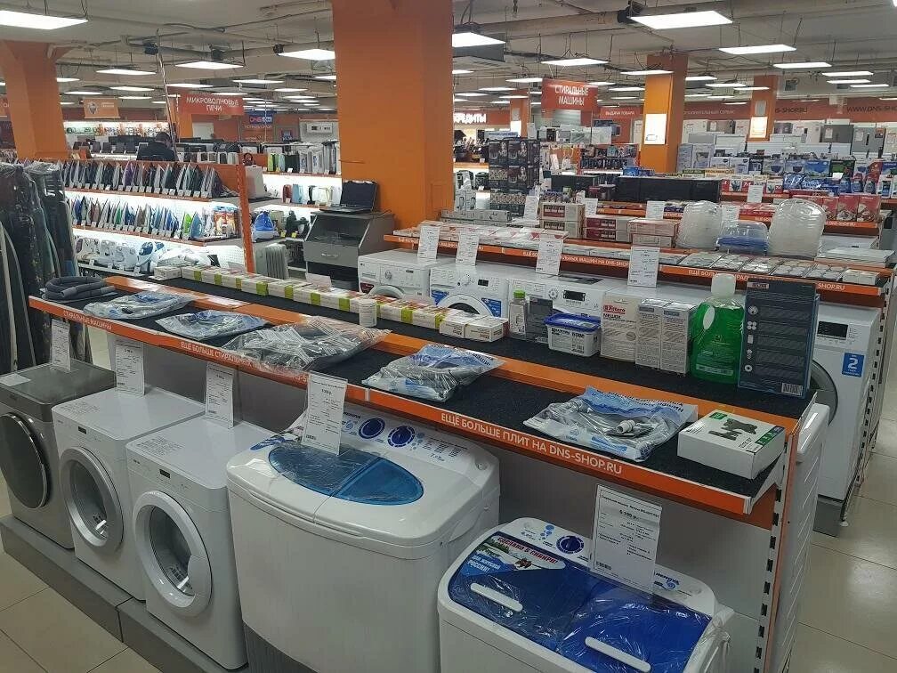 садовод сити. магазин днс поронайск. днс интернет магазин г. магазин днс поронайск.