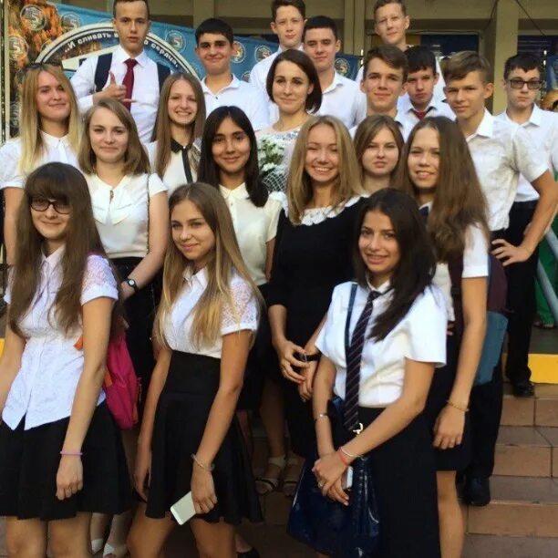Сочи 8 класса. Гимназия номер 9 сочи. гимназия 5 сочи. гимназия 1 сочи. гимназия 6 сочи.