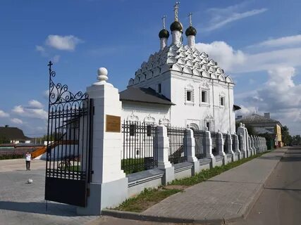 Изменения на посаде
