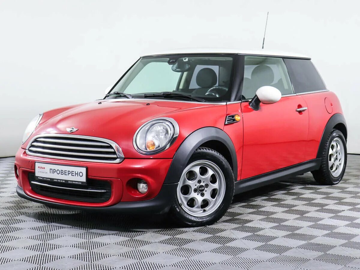 Mini hatch cooper