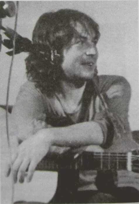 Башлачев нейрохирург. Башлачев 1987. сашка башлачев.