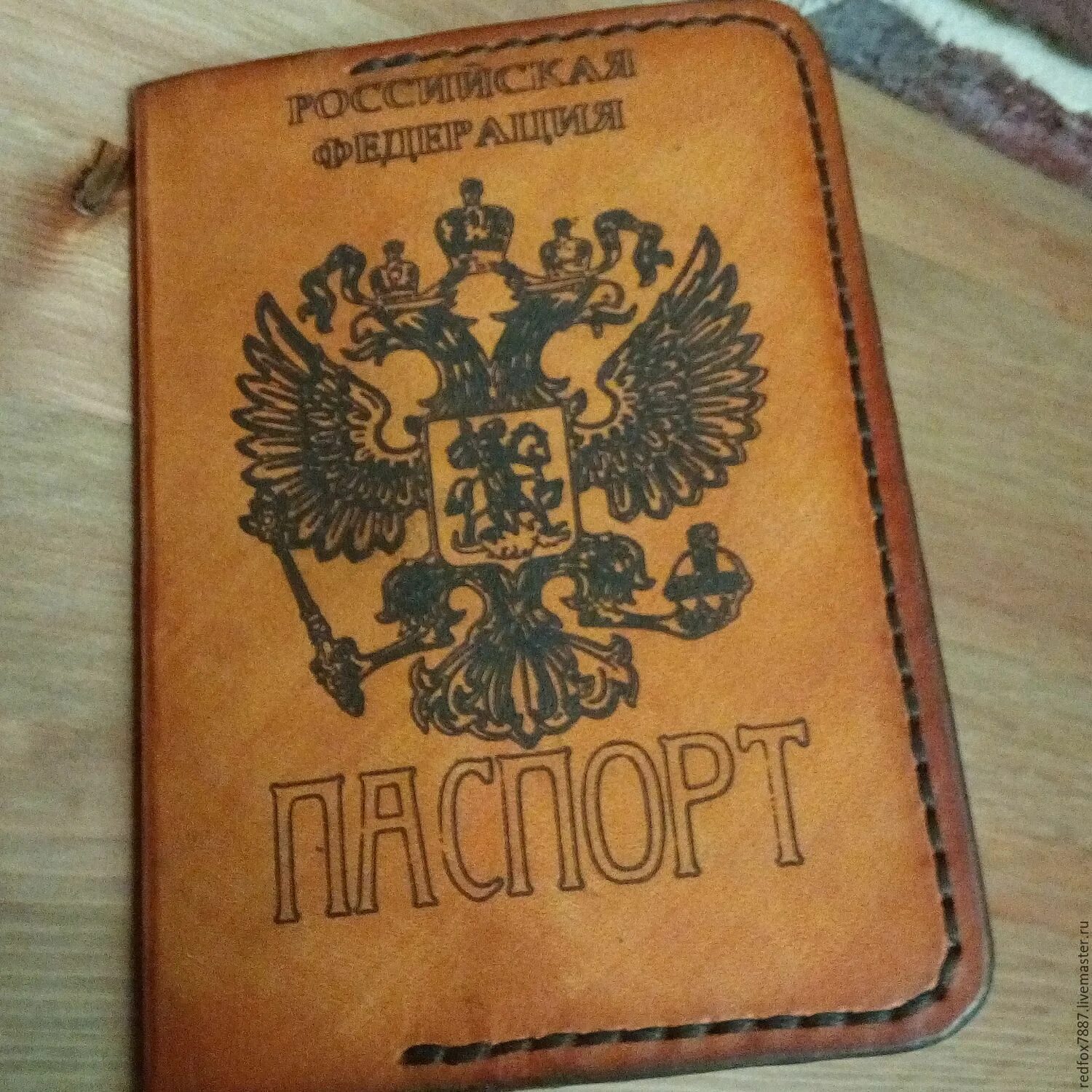 Новые документы Новости МБОО "Твой Дом"