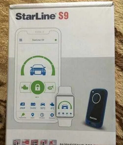 Сигнализация s9 gps. Сигнализация starline s9 gps. starline s9 pro.