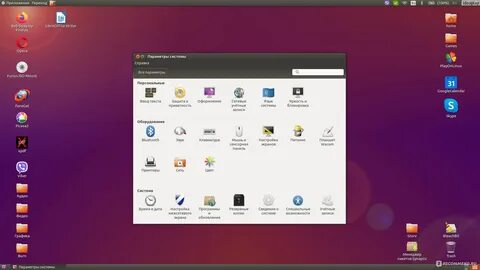 Ubuntu 16.04