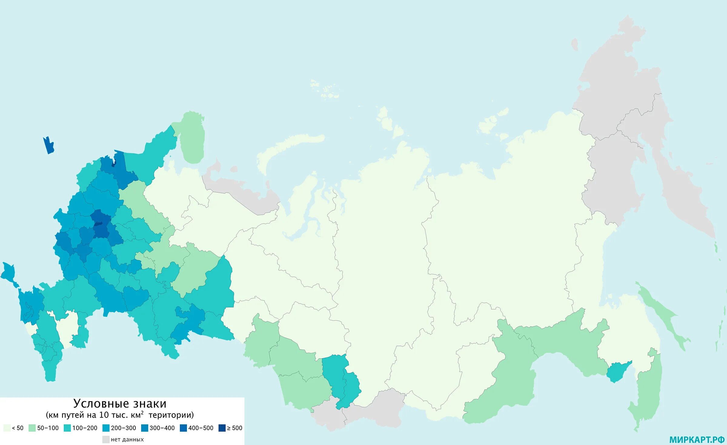 Плотность дорог россии. Плотность железнодорожных путей в России. Плотность железных дорог в России по регионам. Густота железных дорог в России по регионам. Плотность автомобильных дорог в России по субъектам.