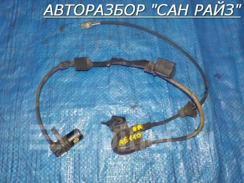 Датчик абс королла задний. Датчик абс тойота королла 110. датчик abs задний toyota corolla. дачик абс передное прави тойото каролла 2025г. датчик абс тойота королла 2013 года.