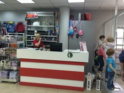 Обувной двор