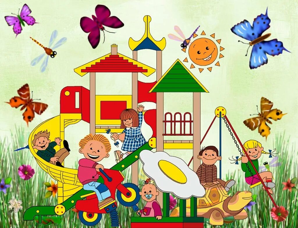 Картинки про детский сад