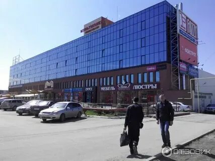 Часы работы меганом симферополь