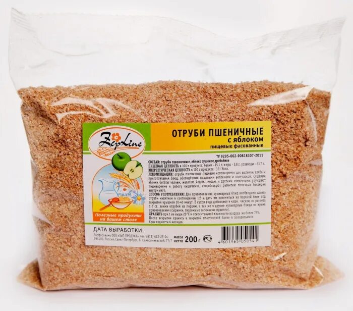 отруби для выпечки. отруби пшеничные ого! экструдированные 200г. сибтар отруби пшеничные с брусникой 200 г. отруби сыпучие. отруби пшеничные (эконом-класса) клеопатра 200г/15шт.