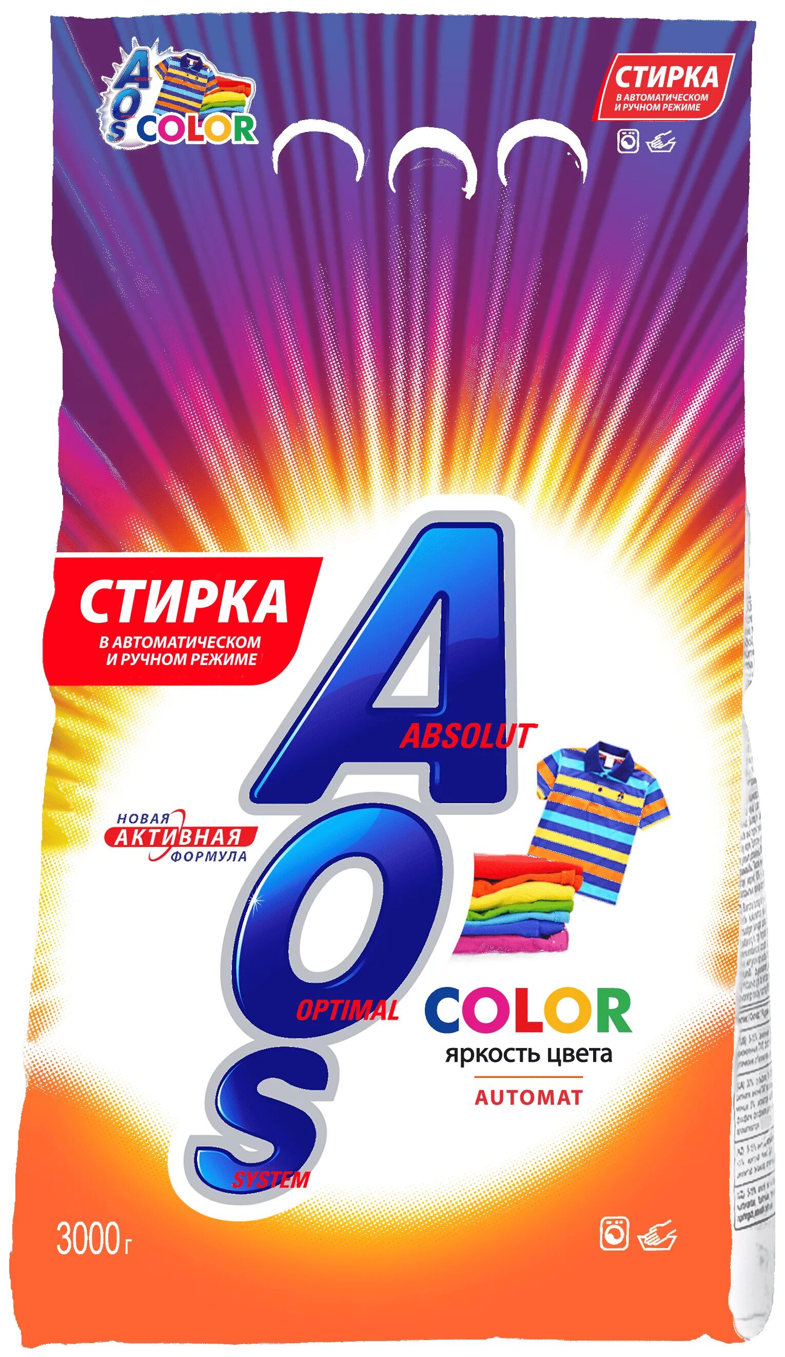 Порошок купить гомель. Стиральный порошок aos Color. Порошок aos Color automat, 3кг. Стиральный порошок АОС 4,5кг колор. Aroma порошок автомат 3 kg.