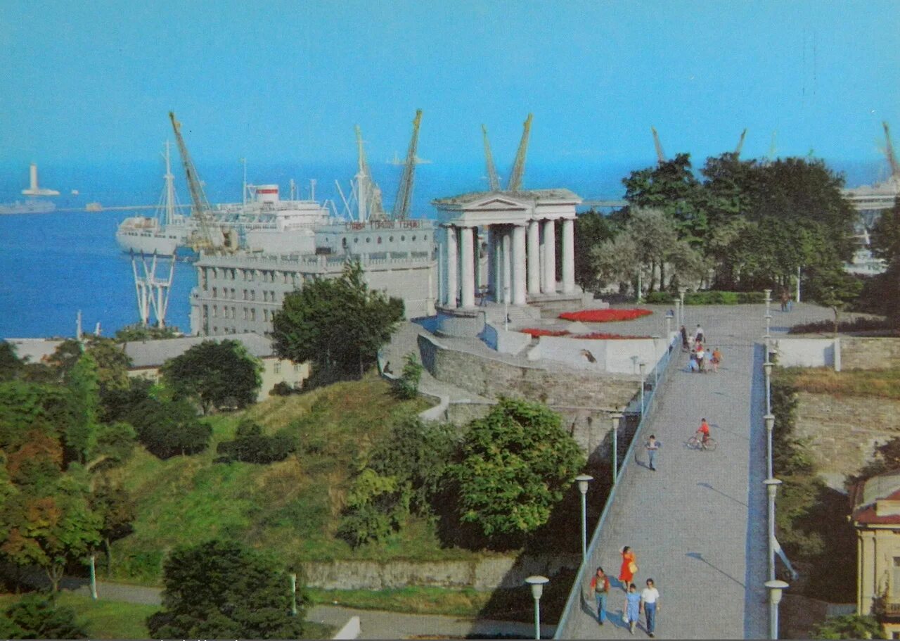 Одесская ссср. Тёщин мост Одесса. Одесса СССР. Тёщин мост Одесса фото.