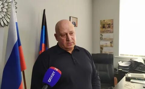 Гуп днр вода