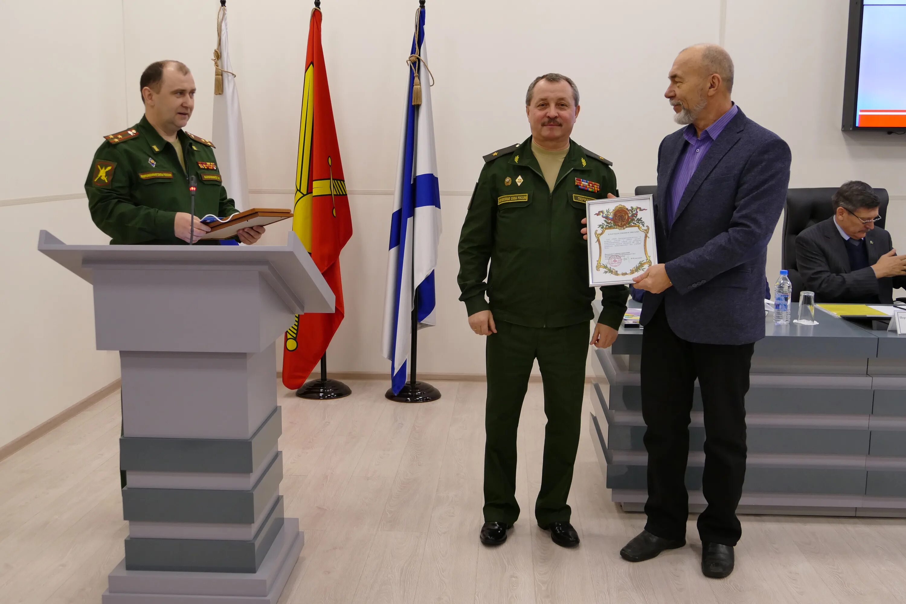 Главное управление боевой подготовки. 27 Научный центр МО РФ. Начальник ГУВ МО РФ. Управление боевой подготовки вс РФ. Начальник главного управления боевой подготовки Вооруженных сил