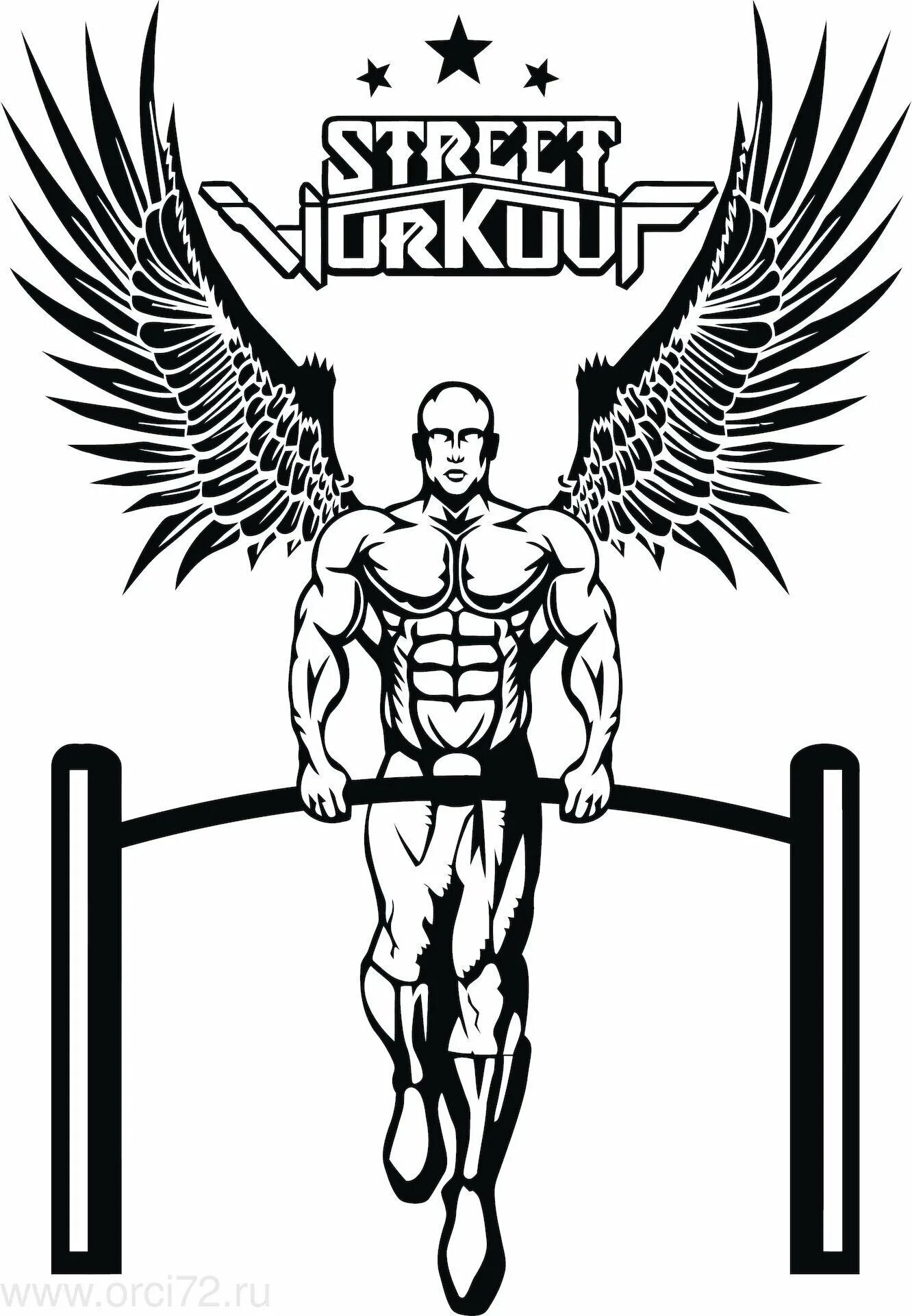 Art workout рисовать. Воркаут. логотип воркаута. стрит воркаут логотип. street workout надпись.