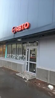 Авто работа пермь