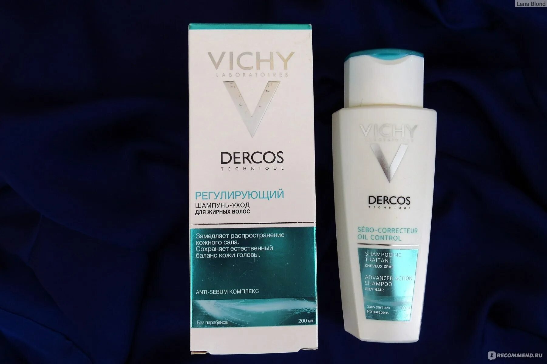 Vichy Dercos technique шампунь. Виши Деркос регулирующий для жирных. Шампунь для нормальных волос и жирных Dercos Vichy. Vichy Dercos Sebo регулирующий шампунь.