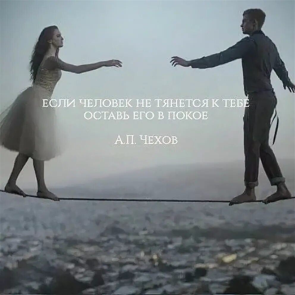 Почему тянет земля