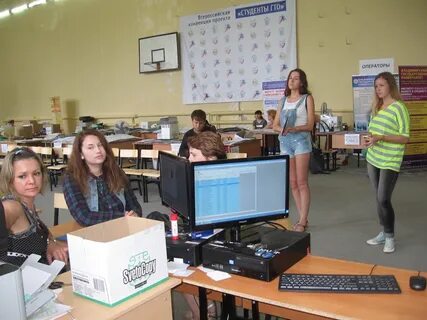 Влгу магистратура
