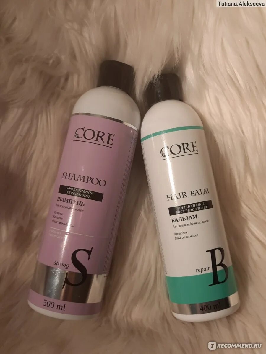 Le core. Le core шампунь. шампунь la core фикс. parli cosmetics шампунь. шампунь с кератином фикс прайс парли.