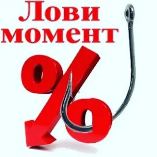 Хорошо срок