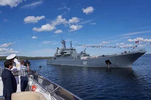 Северный военно морской