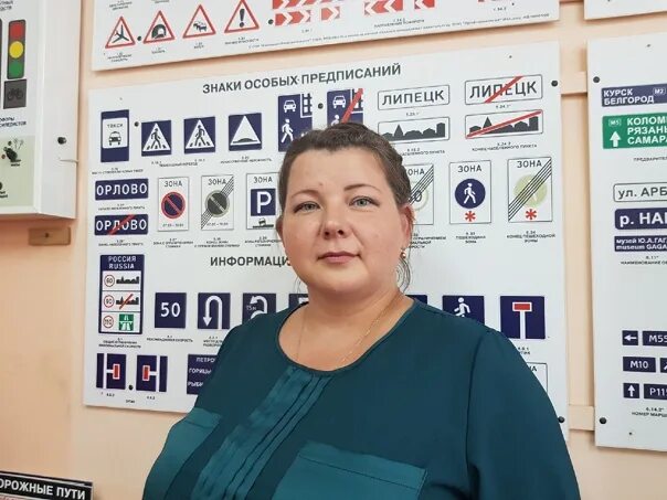 Преподаватель пдд. Учитель пдд. тарасова елена александровна. преподаватель пдд девушка. тарасова елена александровна саратов.