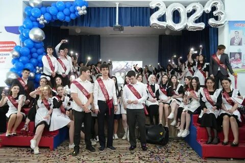 26 последний