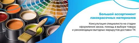 Лкм сайт