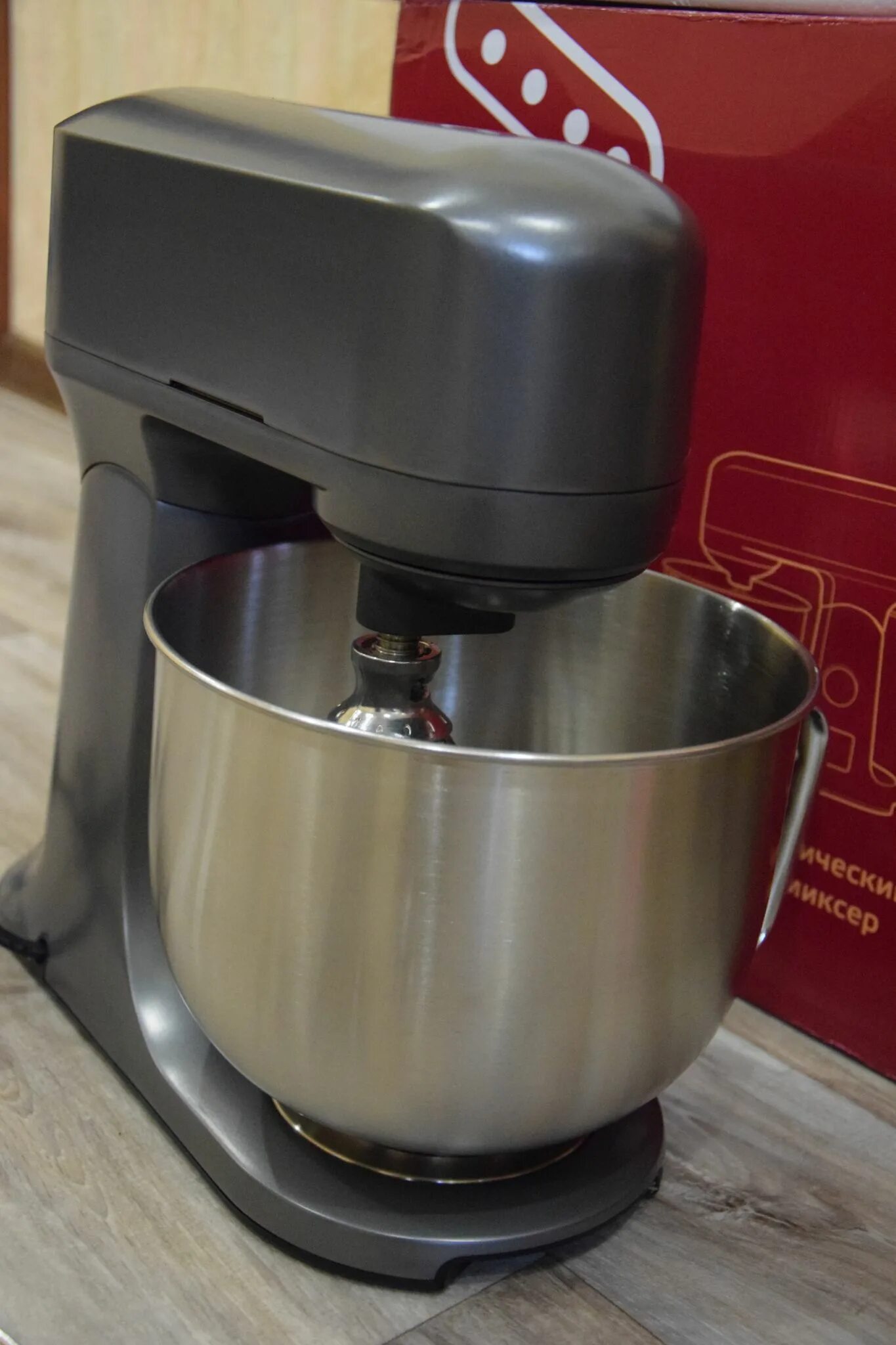 Миксер китфорт кт 1328. Миксер kitfort kt-1328. Миксер kitfort kt-1328. Кухонная машина kitfort kt-1328. Kitfort kt 1328 планетарный.