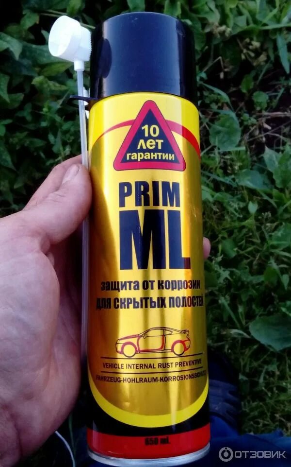 Prim ml для скрытых полостей. Prim ml защита от коррозии для скрытых полостей. prim ml для скрытых полостей артикул. prim ml 2000 артикул.