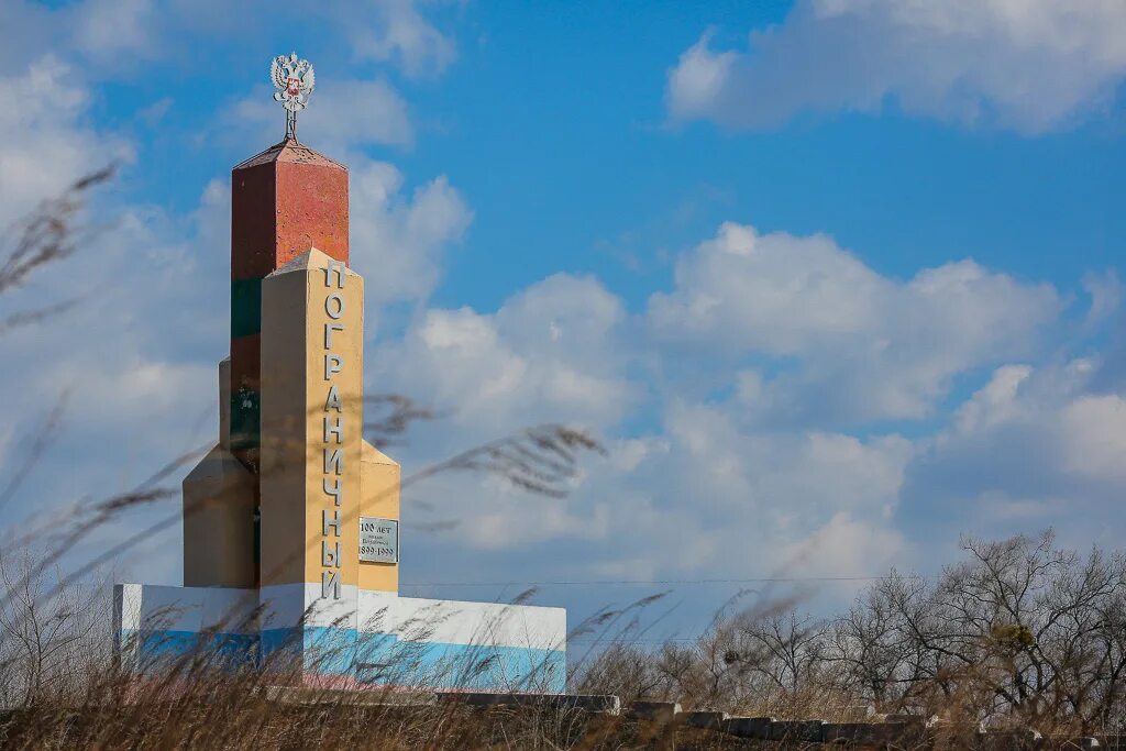 Село пограничный приморский край. Пос пограничный Приморский край. Пгт пограничный пограничный район. Приморский край пограничный район пограничный. Посёлок пограничный Приморский край памятники.