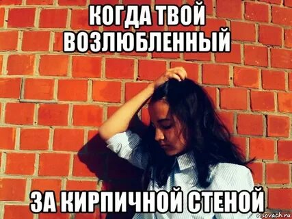 Огонек не гаснет как за каменной стеной