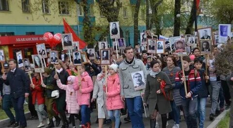 9 мая 2024 отмена