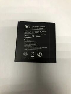 4030g nice mini