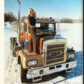 Грузовики 70