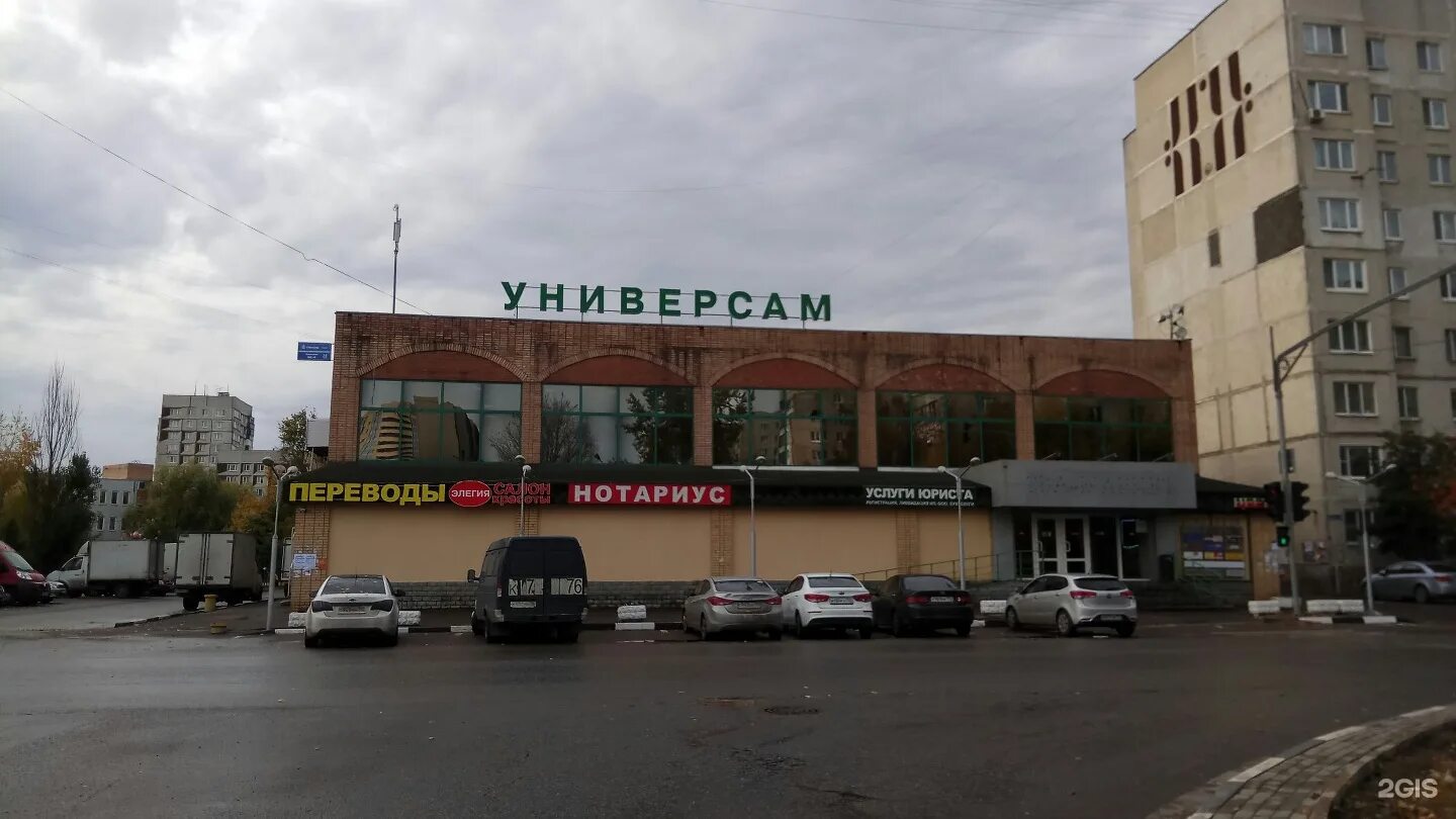 жуковский центр города. торговый центр на гудкова колонец. жуковский московская область музей. жуковский город тц. город жуковский адрес.