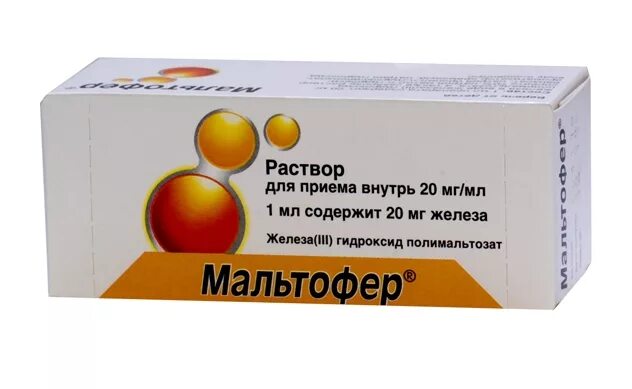 Мальтофер - железо 3. Мальтофер 50 мг/мл. Мальтофер сироп 50мг/мл. Мальтофер (капли 50мг/мл-30мл n1 фл-кап вн ) вифор инк-швейцария. Железа мальтофер.
