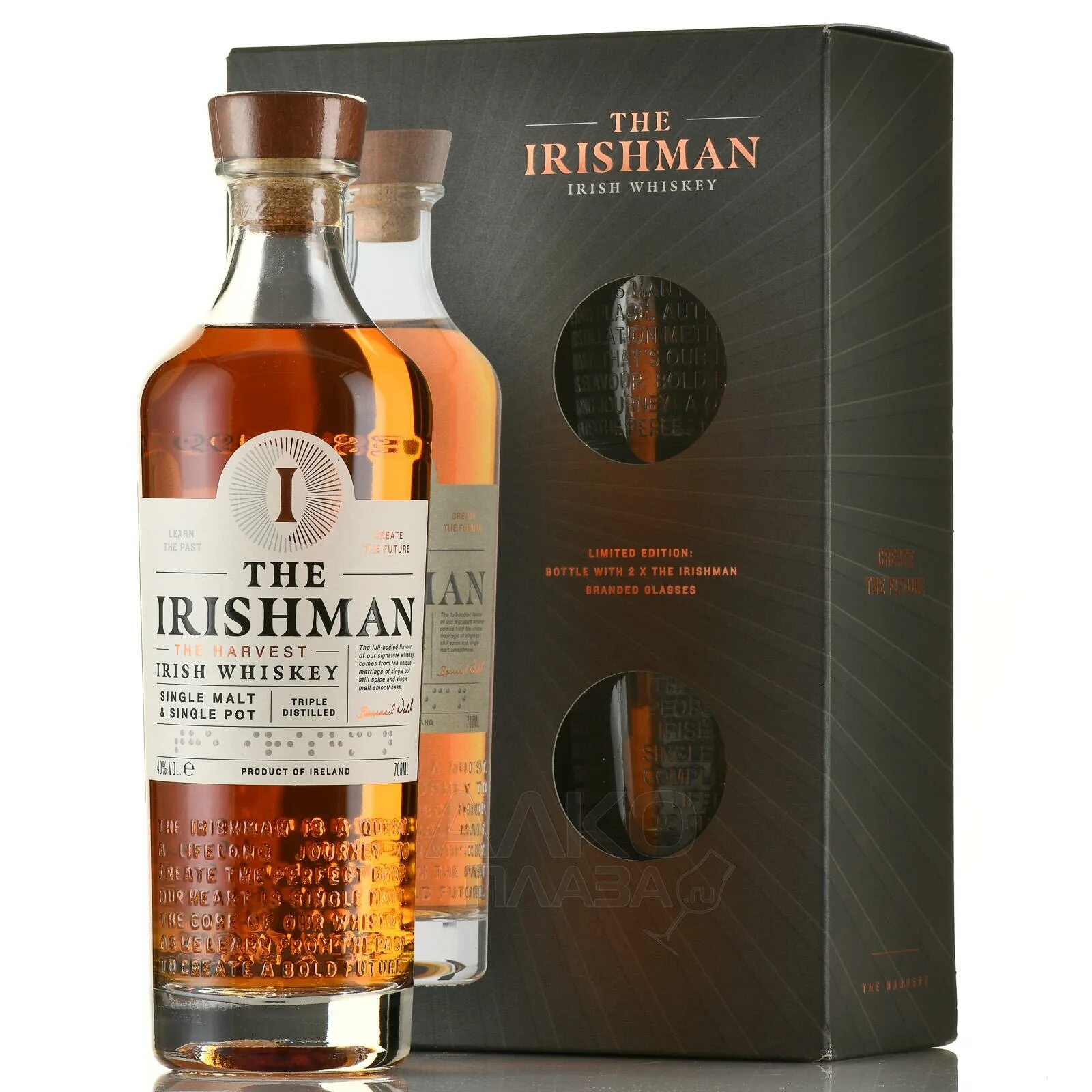 The irishman the harvest