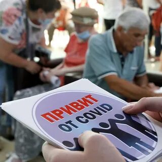 Компания уволила