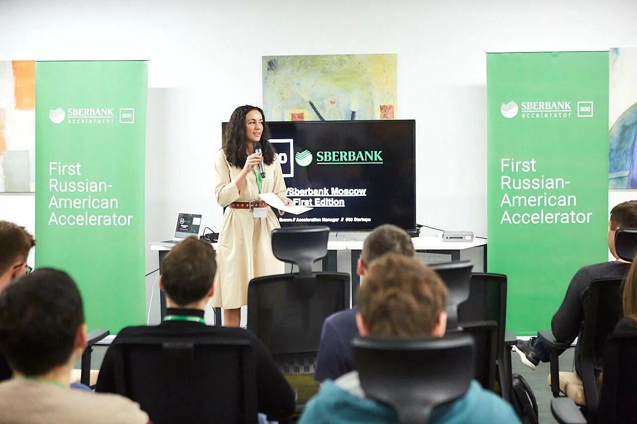 Sber500. Сбербанк логотип. Sber500. Сбербанк картинки. Сбермаркет логотип.