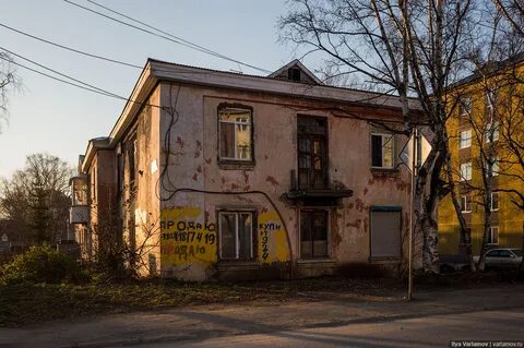 Южный плохой