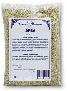 Пол пала применения