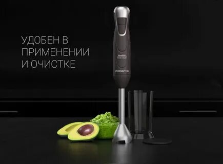 Блендер silent