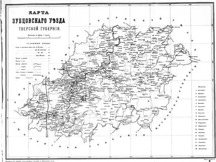 Старицкий уезд тверской губернии