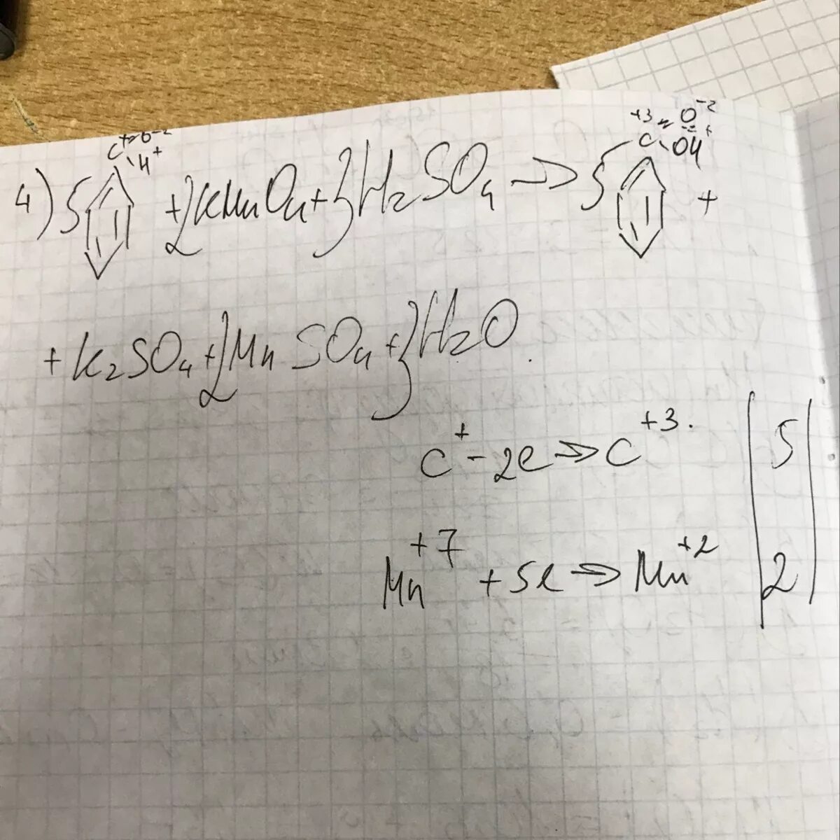 при сжигания органического вещества массой 9 г образовалось 17. при сгорании вещества массой 6 г. при сгорании органического вещества массой. при сгорании органического вещества массой 6 2 получили 4. 48 л со3.